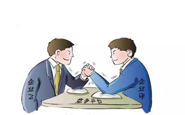 1510022104568682.jpg timg (5).jpg